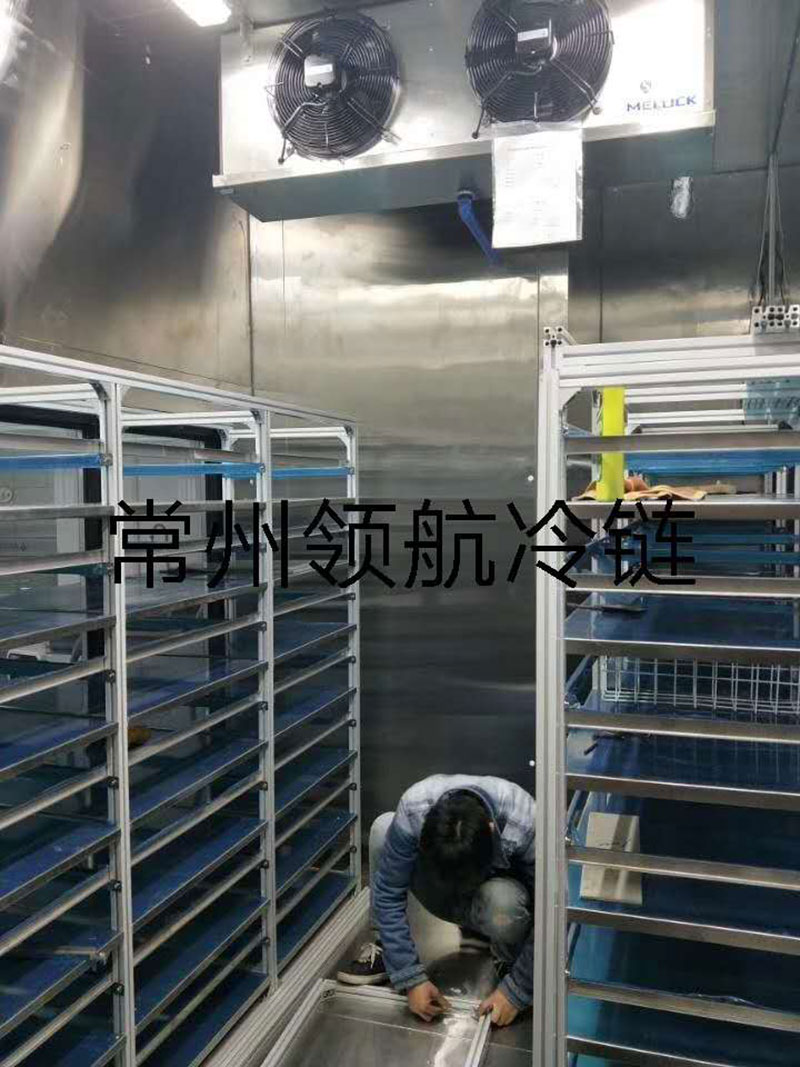 Project